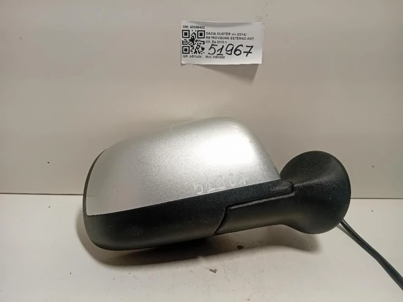 Retrovisore Esterno ANT DX 40056402 5 FILE Dacia Duster I 2014