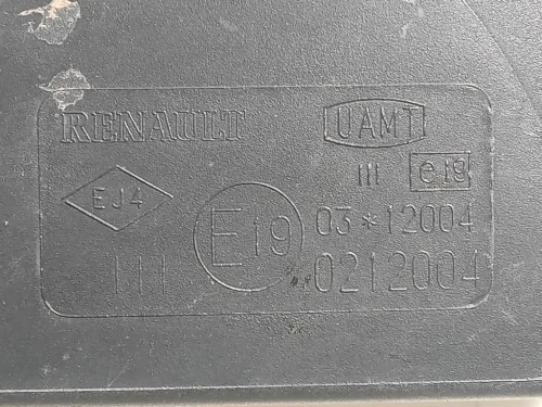 Retrovisore Esterno ANT DX 5 FILI SPECCHIO VETRO SPECCHIETTO Dacia Duster I 2014