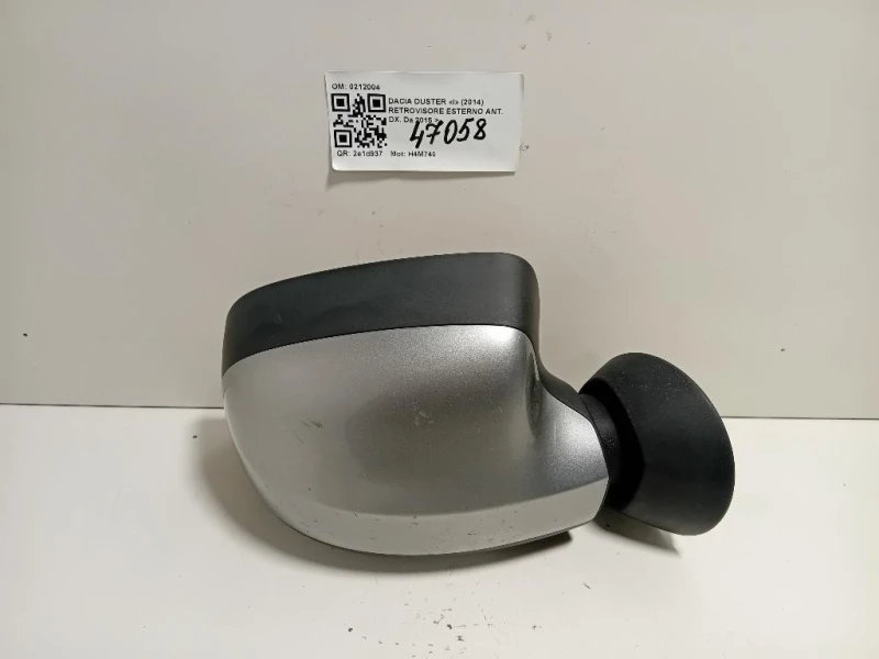 Retrovisore Esterno ANT DX 5 FILI SPECCHIO VETRO SPECCHIETTO Dacia Duster I 2014