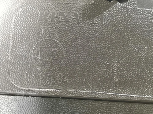 Retrovisore Esterno ANT DX 7 PIN 963017708R Dacia Duster II 2018