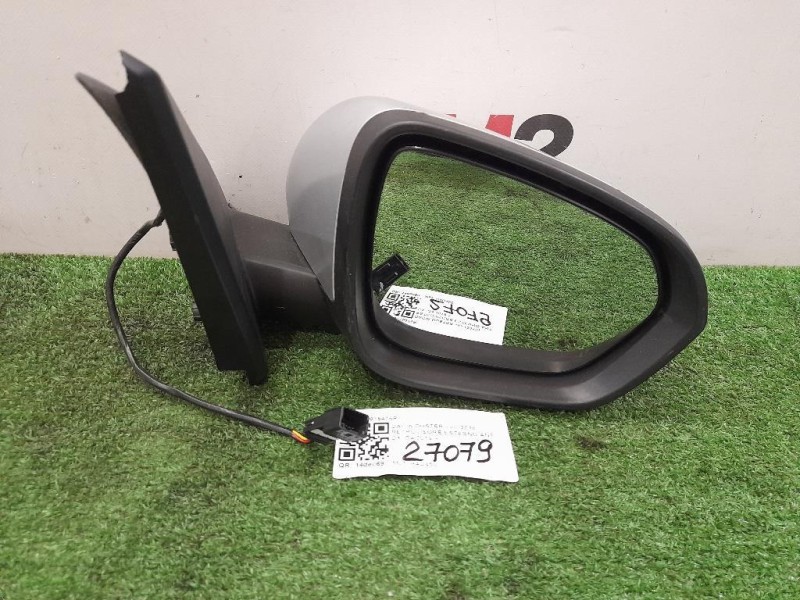 Griglia DI Ventilazione Paraurti ANT 5G0 853 653 E Volkswagen GOLF VII 2013
