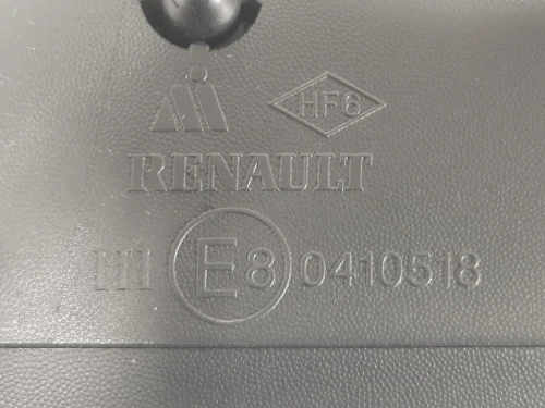 Retrovisore Esterno ANT DX RETROVISORE TELECAMERA963019867R Dacia Duster II 2018