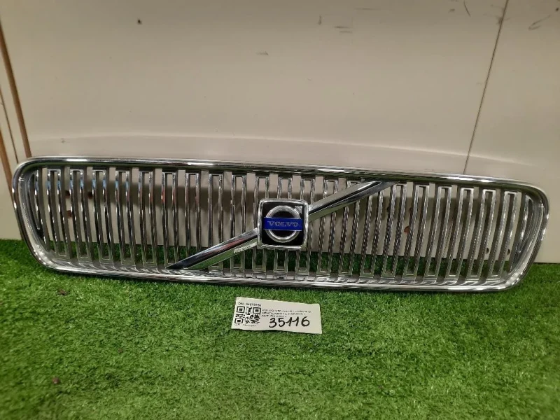 Griglia DI Ventilazione Paraurti ANT 08678556 Volvo V50 2004