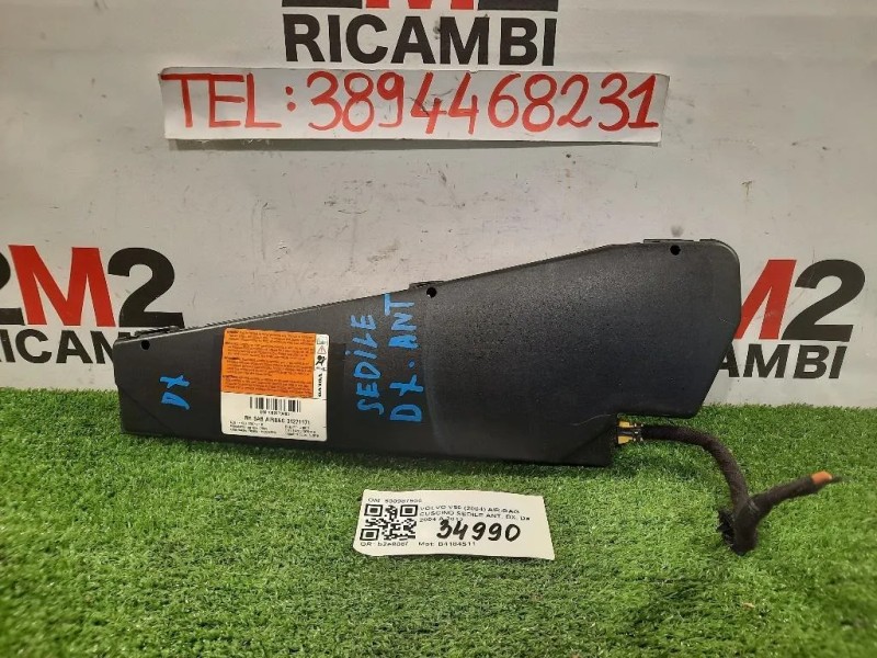 Griglia DI Ventilazione Paraurti ANT 08678556 Volvo V50 2004