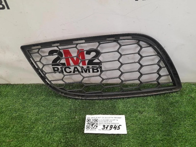 Griglia DI Ventilazione Paraurti ANT DX 156090414 Alfa Romeo Giulietta 2010