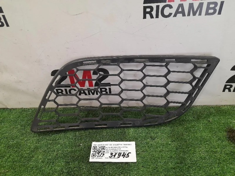 Griglia DI Ventilazione Paraurti ANT DX 156090414 Alfa Romeo Giulietta 2010