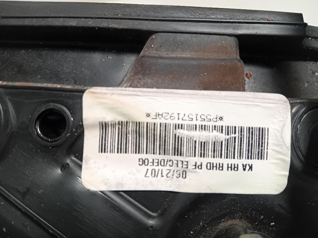 Griglia DI Ventilazione Paraurti ANT DX 8T080768201C Audi A5 8T3 2008