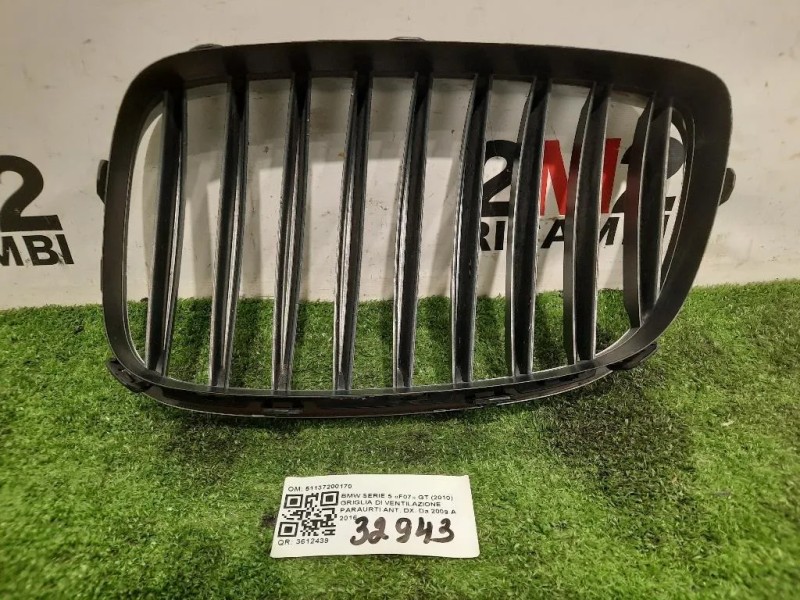 Griglia DI Ventilazione Paraurti ANT DX 51137200170 Bmw Serie 5 F07 GT 2010