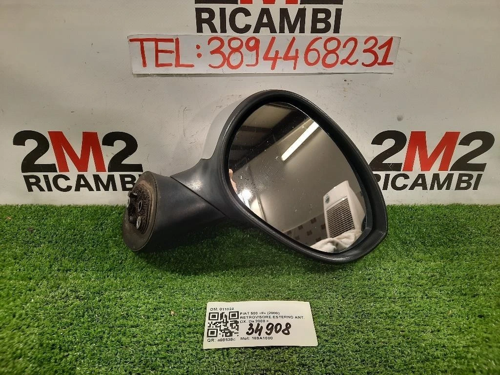 Retrovisore Esterno ANT DX 011024 Fiat 500 II 2008