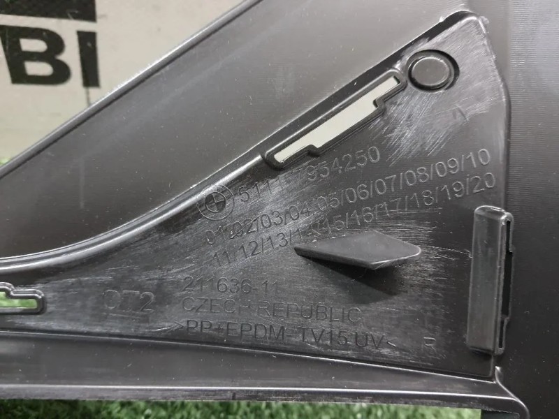 Griglia DI Ventilazione Paraurti ANT DX 51117954250 DX Bmw X1 F48 2015