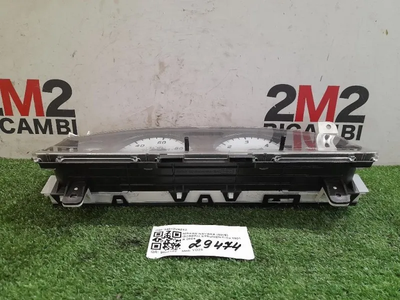 Quadro Strumenti 24812VK010 Nissan Navara 2005