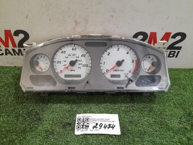 Quadro Strumenti 24812VK010 Nissan Navara 2005