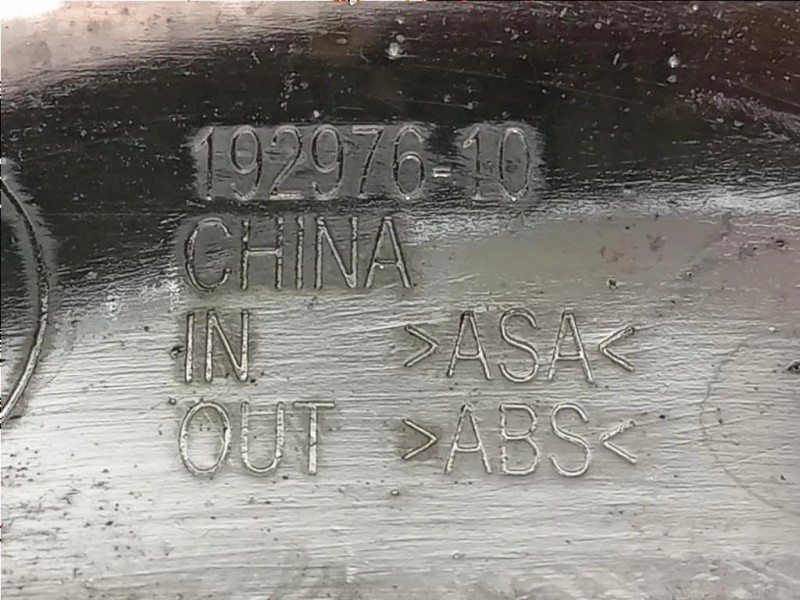 Griglia DI Ventilazione Paraurti ANT DX 192976-10 Bmw X3 G01 2018