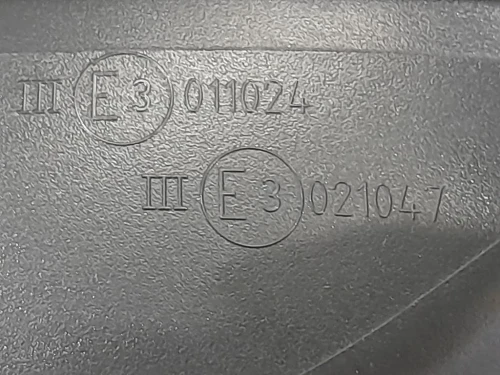 Retrovisore Esterno ANT DX 021046 Fiat 500 C 2008