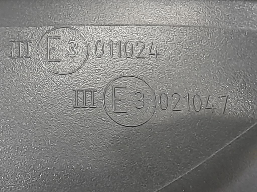 Retrovisore Esterno ANT DX 021046 Fiat 500 C 2008