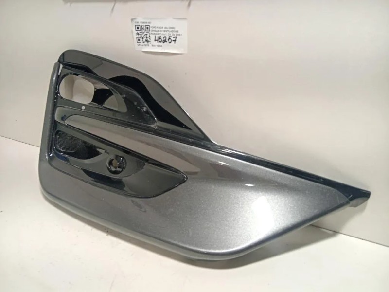 Griglia DI Ventilazione Paraurti ANT DX C09086-487 Ford KUGA III 2020