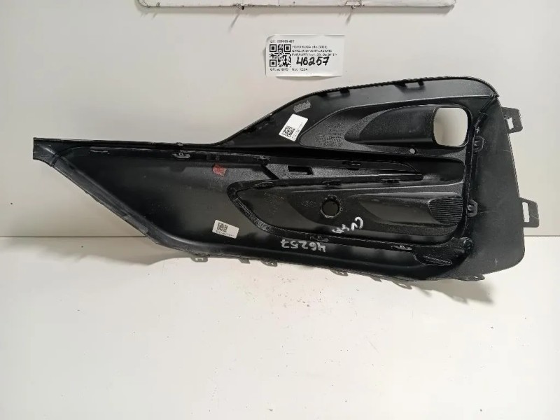 Griglia DI Ventilazione Paraurti ANT DX C09086-487 Ford KUGA III 2020