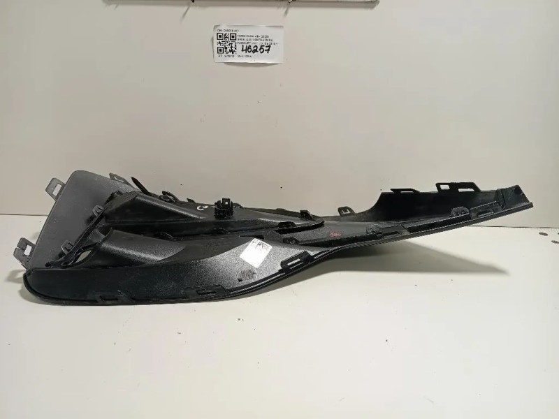 Griglia DI Ventilazione Paraurti ANT DX C09086-487 Ford KUGA III 2020