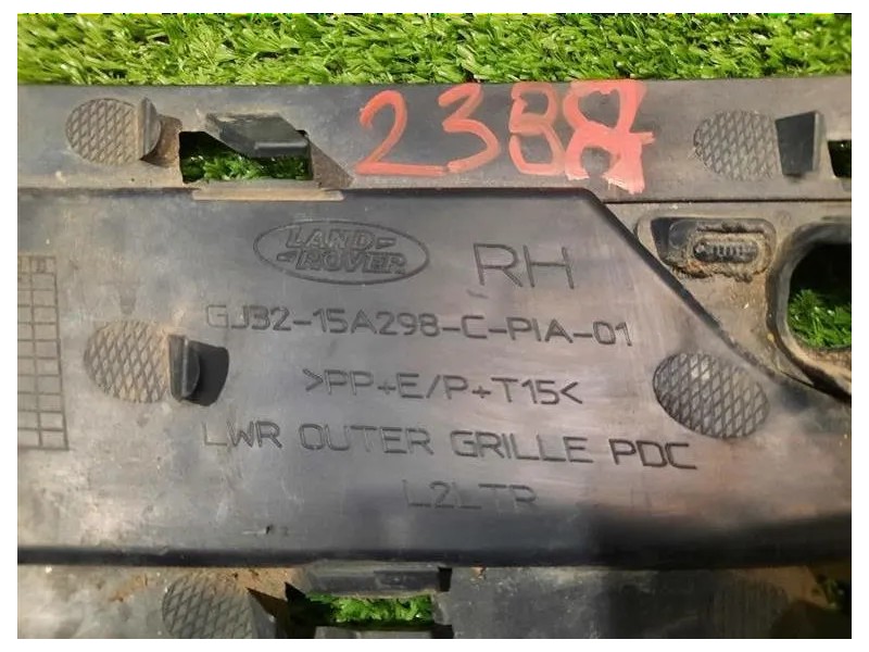 Griglia DI Ventilazione Paraurti ANT DX GJ3215A298C Land Rover Range Rover Evoque I 2015