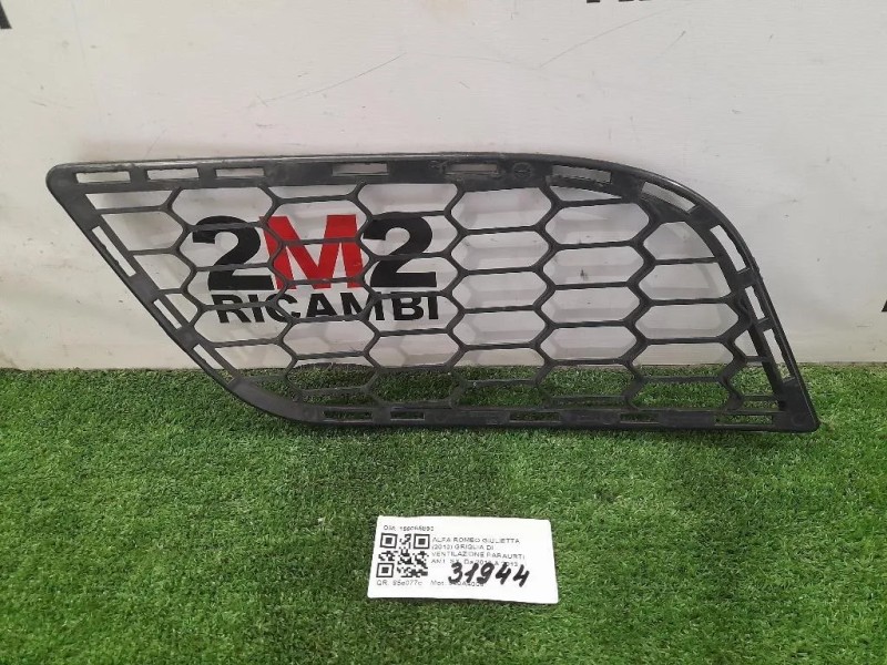 Griglia DI Ventilazione Paraurti ANT SX 156085893 Alfa Romeo Giulietta 2010