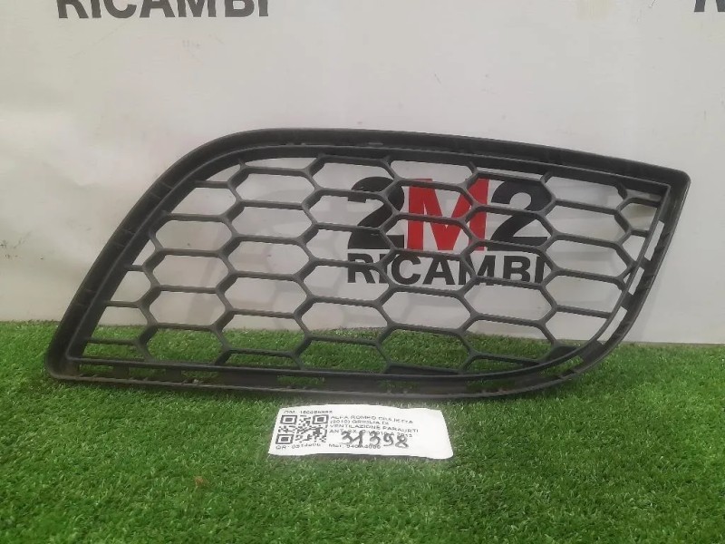 Griglia DI Ventilazione Paraurti ANT SX 156085893 Alfa Romeo Giulietta 2010
