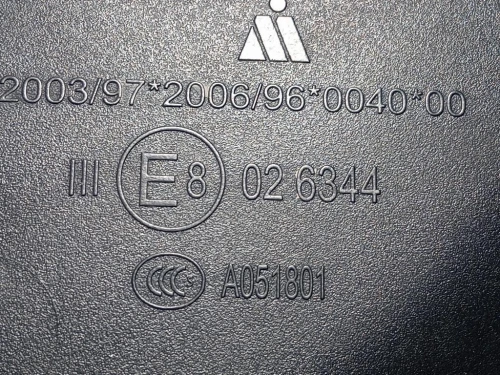 Retrovisore Esterno ANT DX 026344 5 FILE Fiat 500L 2013