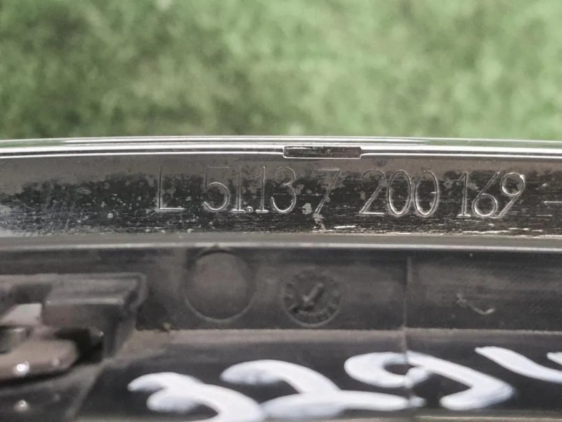 Griglia DI Ventilazione Paraurti ANT SX 51137200169 Bmw Serie 5 F07 GT 2010