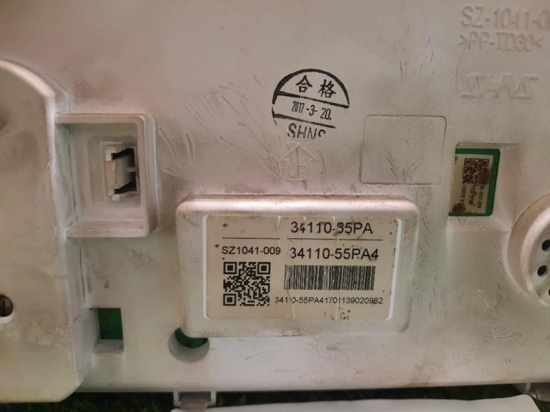 Quadro Strumenti 3411055PA4 Suzuki Vitara II 2015