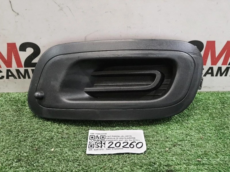 Griglia DI Ventilazione Paraurti ANT SX 735520448 Fiat Panda III 2012