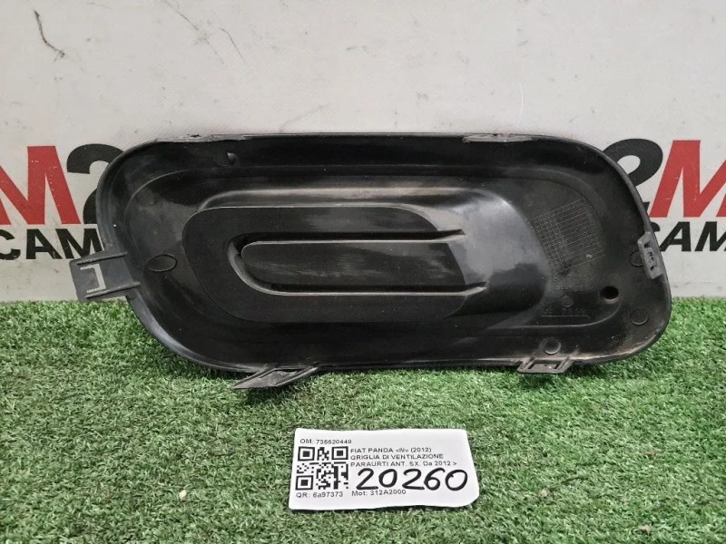 Griglia DI Ventilazione Paraurti ANT SX 735520448 Fiat Panda III 2012