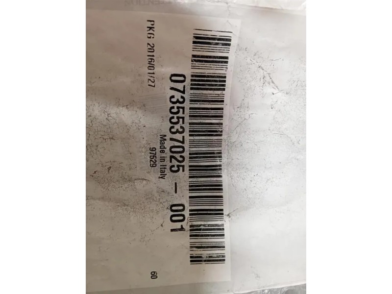 Griglia DI Ventilazione Paraurti ANT SX 0735537025 Fiat Panda III 2012