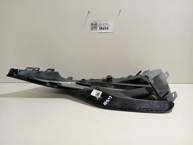 Griglia DI Ventilazione Paraurti ANT SX C09086-487 Ford KUGA III 2020