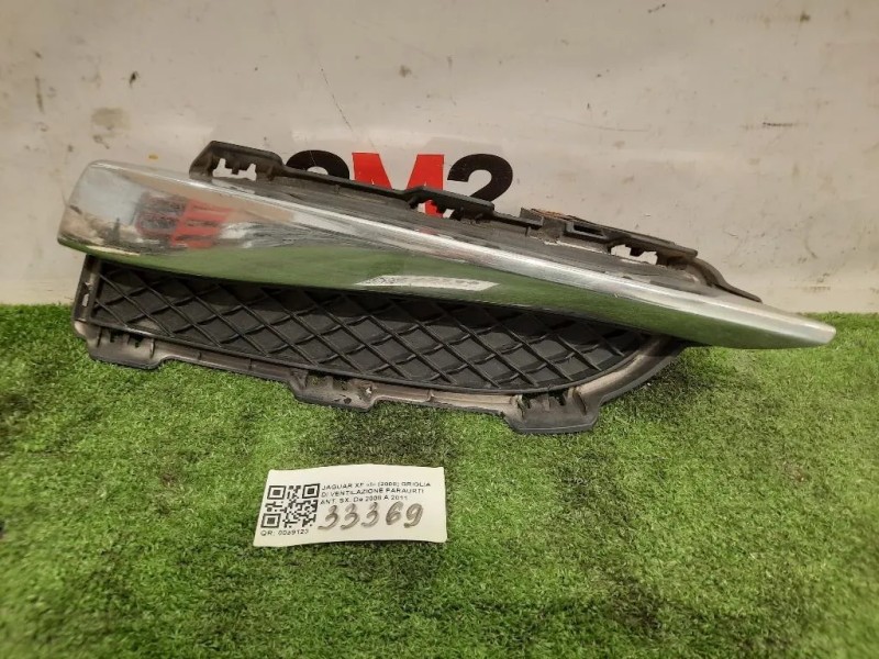 Griglia DI Ventilazione Paraurti ANT SX  Jaguar XF I 2008