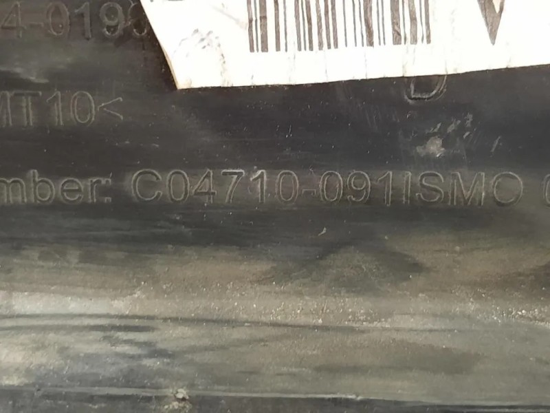 Griglia DI Ventilazione Paraurti ANT SX C04710-091ISMO ANGOLARE Peugeot 3008 I 2013