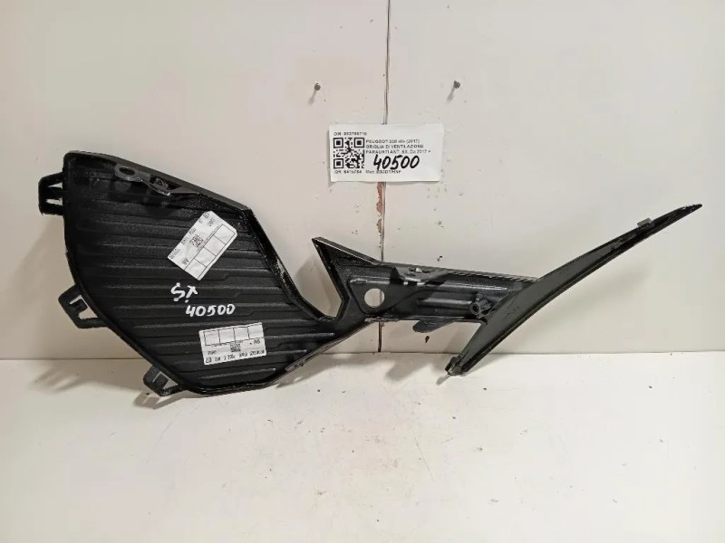 Griglia DI Ventilazione Paraurti ANT SX 983788718 Peugeot 308 II 2017