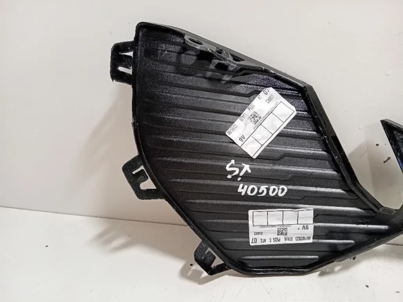 Griglia DI Ventilazione Paraurti ANT SX 983788718 Peugeot 308 II 2017