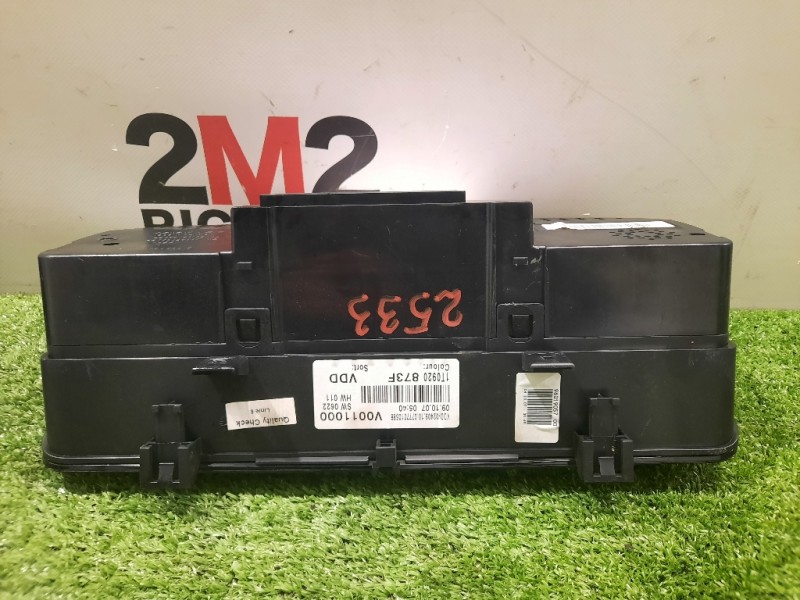 Quadro Strumenti 1T0920861XZ01 Volkswagen Touran II 2007