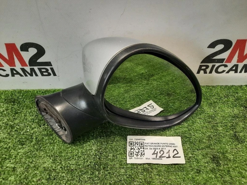 Retrovisore Esterno ANT DX 735465558 Fiat Grande Punto 2009