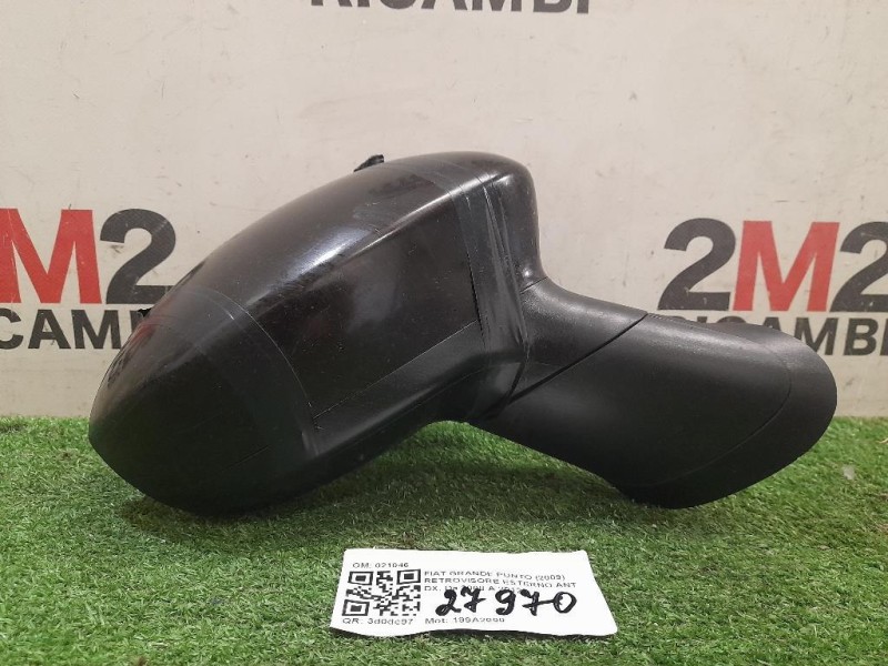 Retrovisore Esterno ANT DX 021046 Fiat Grande Punto 2009