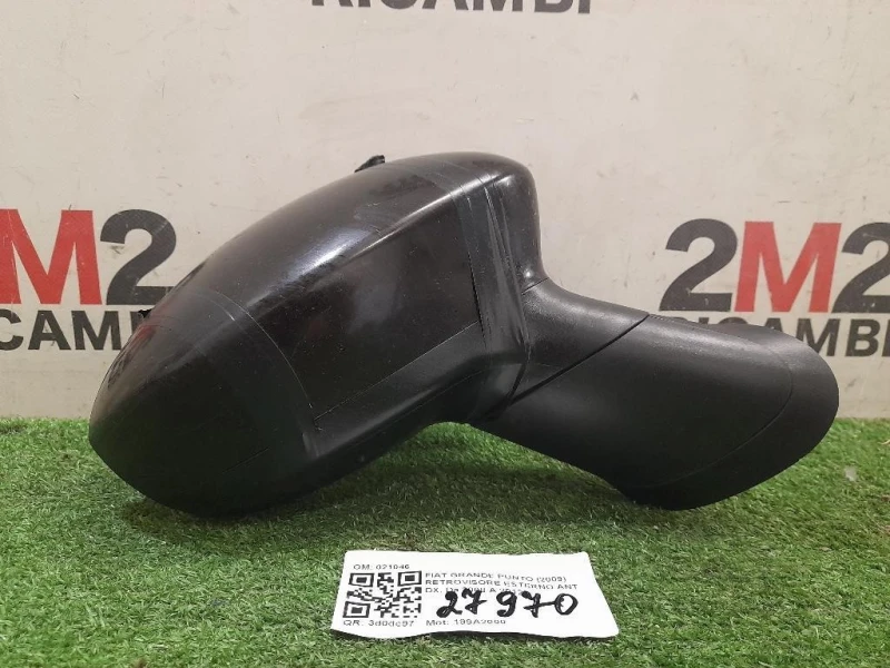 Retrovisore Esterno ANT DX 021046 Fiat Grande Punto 2009