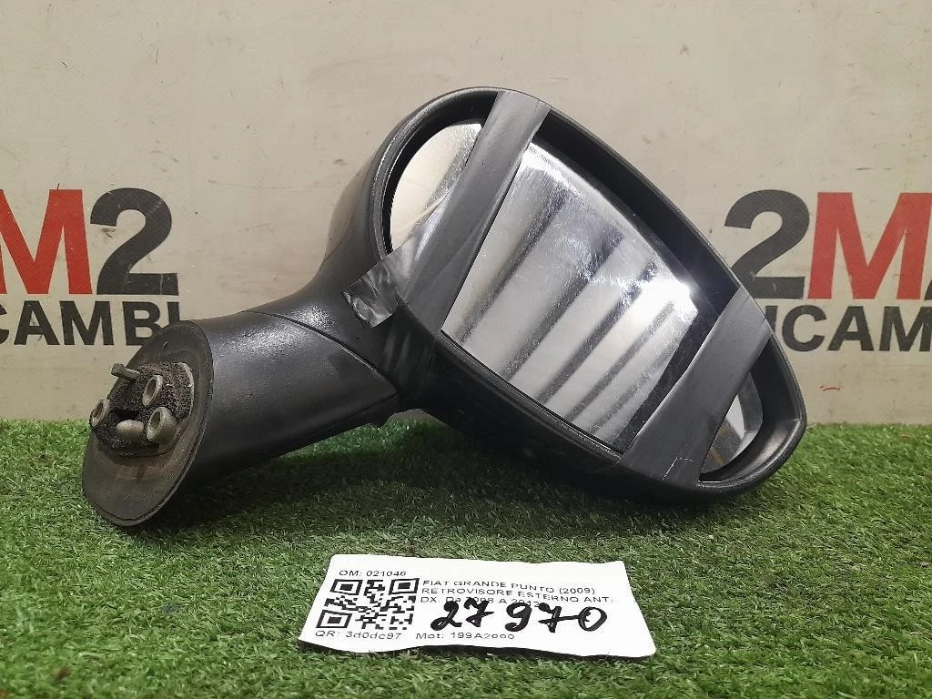 Retrovisore Esterno ANT DX 021046 Fiat Grande Punto 2009