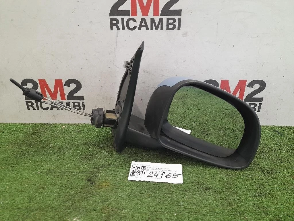 Retrovisore Esterno ANT DX 01704811600 Fiat Panda II 2004