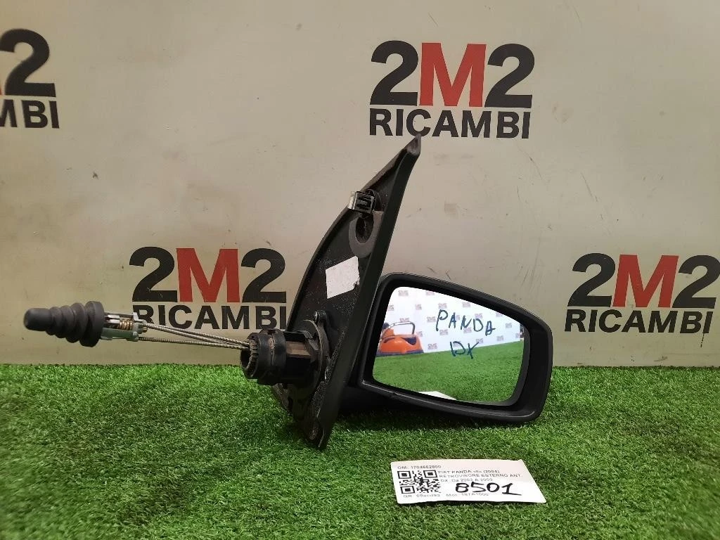 Retrovisore Esterno ANT DX 1704662800 Fiat Panda II 2004