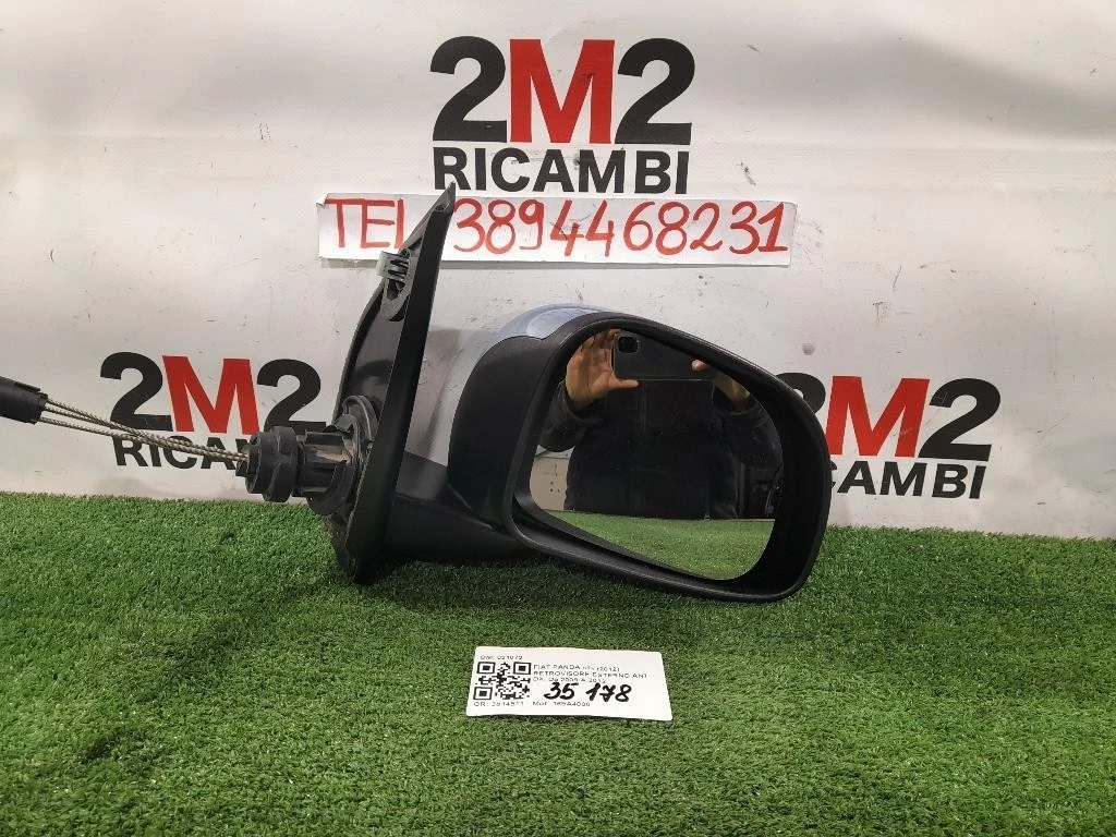 Retrovisore Esterno ANT DX 021072 Fiat Panda II 2012