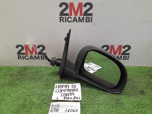 Griglia DI Ventilazione Paraurti INF ANT  Fiat Grande Punto 2006