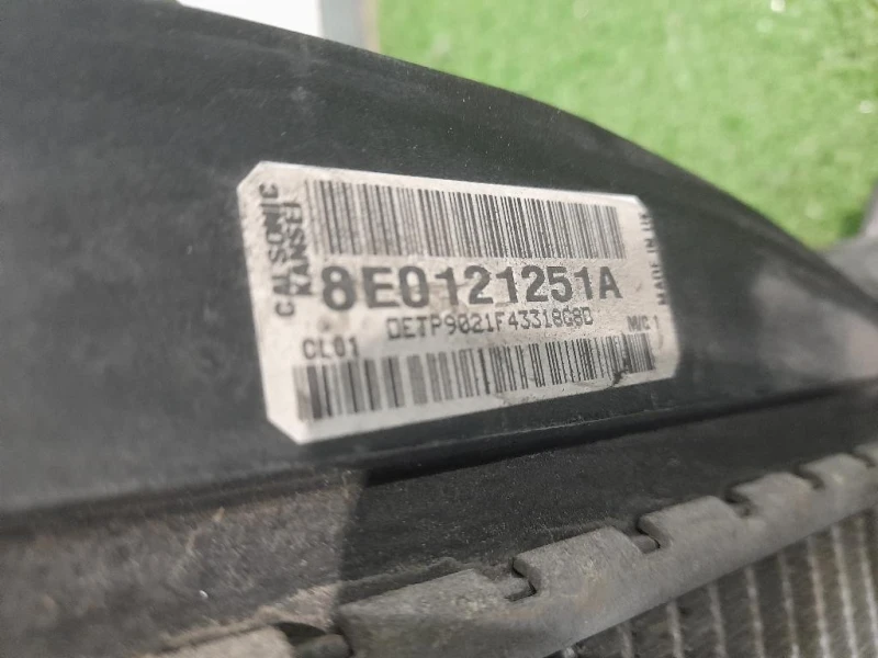 Radiatore Acqua 8E0121251A Audi A4 8EC 2005