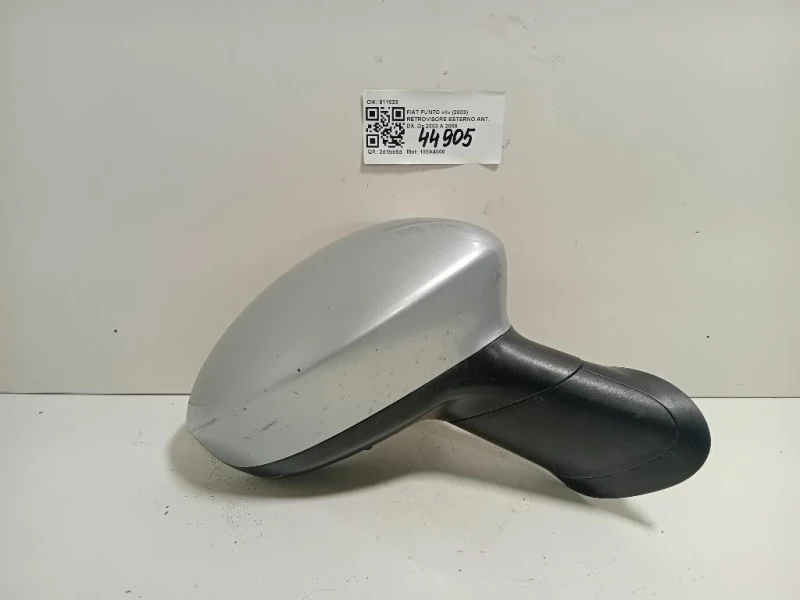 Retrovisore Esterno ANT DX 011023 Fiat Punto II 2003