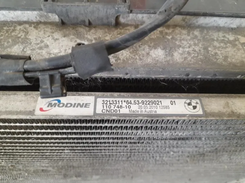 Radiatore Acqua 7810258 Bmw Serie 1 E82 Coupe 2005