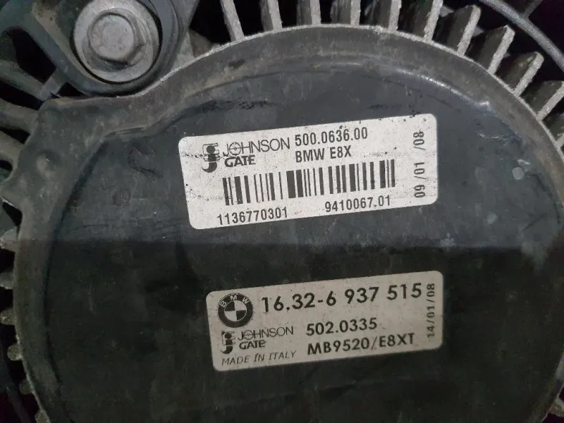 Radiatore Acqua Bmw Serie 1 E87 Berlina 2005