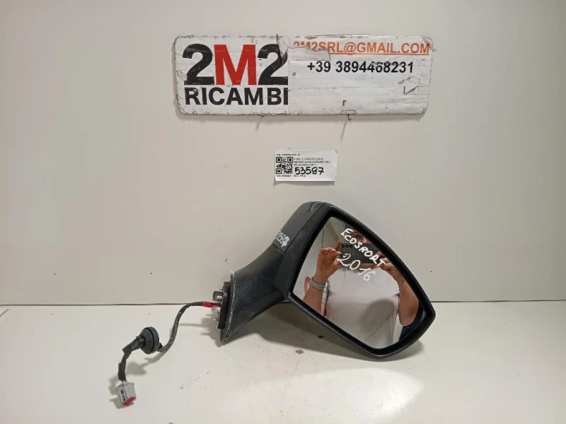 Retrovisore Esterno ANT DX 2033780 5 FILE Ford Ecosport 2013